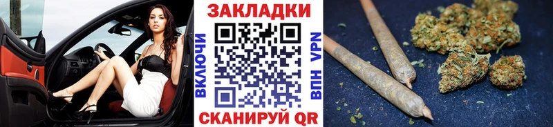 Купить наркотики Свободный ГАШИШ А ПВП Меф мяу мяу Конопля