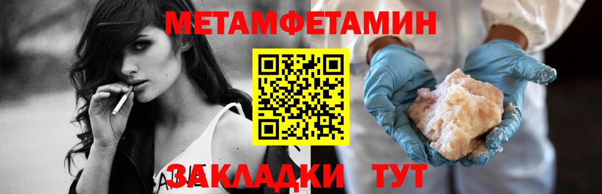 АМФ 98% Свободный