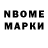 Amphetamine Розовый Barbora Backute