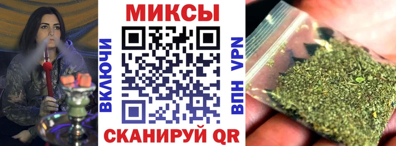 БУТИРАТ оксибутират  где можно купить   блэк спрут рабочий сайт  Свободный 