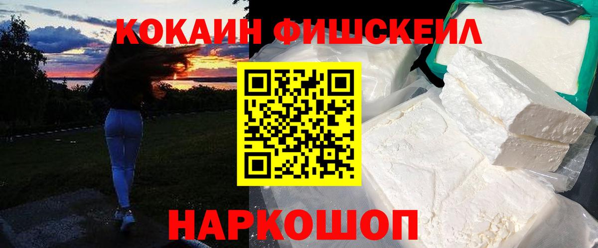 Кокаин Боливия Свободный