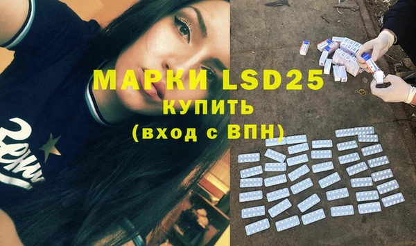круглые Богданович
