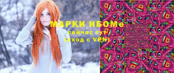 круглые Богданович
