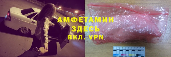 круглые Богданович