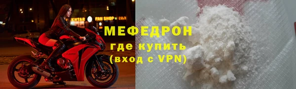 круглые Богданович