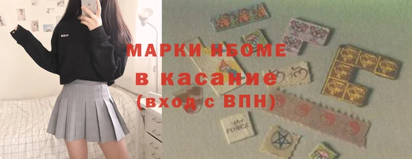 круглые Богданович
