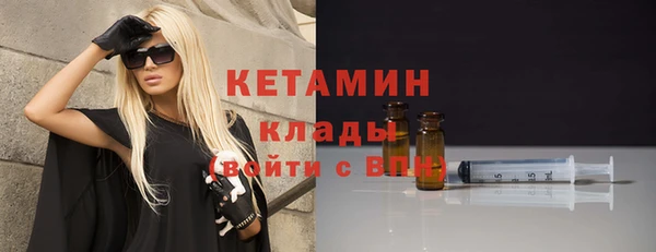 круглые Богданович
