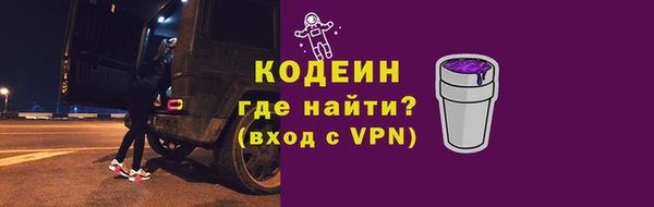 круглые Богданович