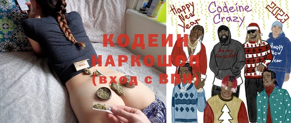 спайс Богородицк