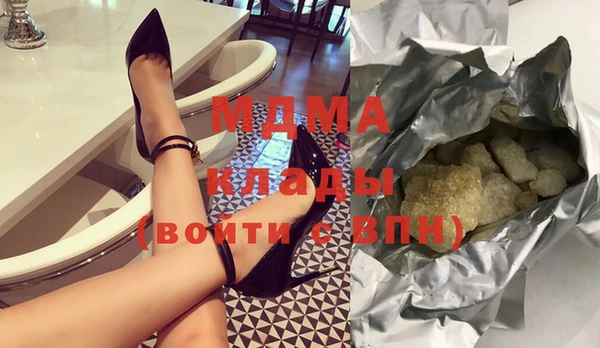 spice Беломорск