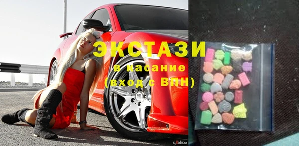 стаф Белоозёрский