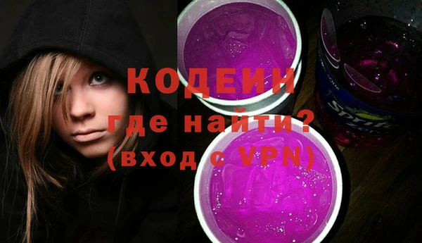 круглые Богданович