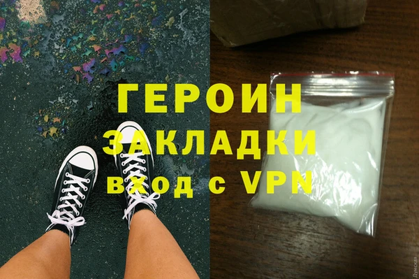 круглые Богданович