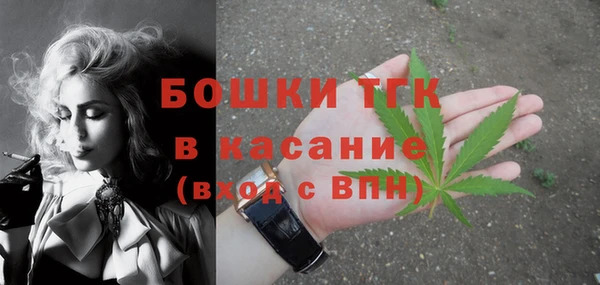spice Беломорск