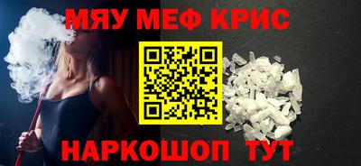 трава Сланцы