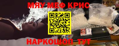 трава Сланцы
