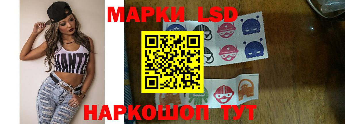 omg сайт  Вход с VPN  Свободный  LSD-25 экстази ecstasy  Лсд 25 экстази кислота 