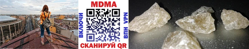 MDMA VHQ  где можно купить   Свободный 